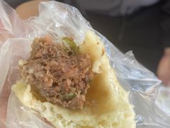 -老槐树煎包