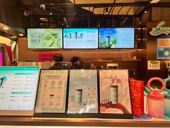 -茶米有言(城市市集龙之梦店)