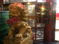 -六和聚传统烤鸭.天津菜(和平店)