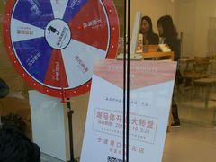 -海马体照相馆(宁波天一广场店)