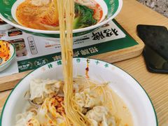 -袁记云饺(南门口店)