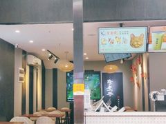 -珍煮丹·黑糖饮品专卖(东城万达店)