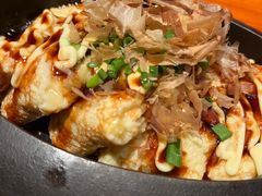 -北村家日本料理(西大望路店)