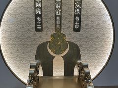 -九忠祥小笼馆(保利时光里店)