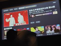 -海韵足道(泰合广场店)