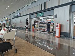 -青岛胶东国际机场