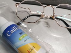 -视野联行眼镜蔡司·依视路官方授权店(顺城店)