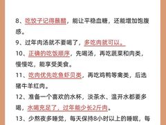 -VPsmart私教健身工作室(新华路旗舰店)