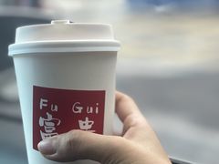 -富贵面包公司(运河店)