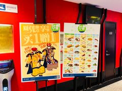 -眉州东坡(中关村店)