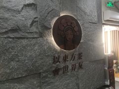 -霸王茶姬(正佳广场店)