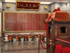 -宁波状元楼酒店(和义路店)