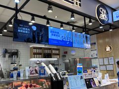 -茶百道(SKLP新光里+店)