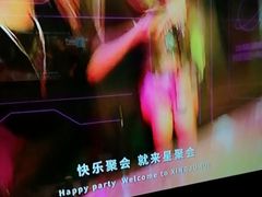 -星聚会KTV(上海松江万达店)