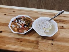 -串妹花式冰粉(乐山总店)