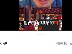 -花马天堂云南餐厅 Lost Heaven(外滩店)