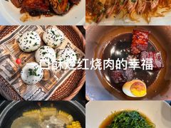 -炊江南·上海菜(国展华漕店)