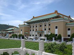 -台北故宫博物院