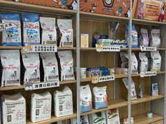 -瑞鹏宠物医院·骨外科·心肾科·肿瘤科(九亭店)