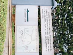 -黄埔军校旧址纪念馆
