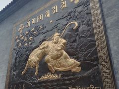 -西安市广仁寺