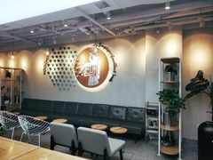 -优茶手作(凯邦店)