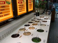 -新辣道鱼火锅(上地华联店)