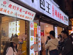 -聪辉同安老美食饭店(大元路店)