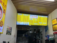 -蜀辣福绵阳鲜米粉(上东锦城店)