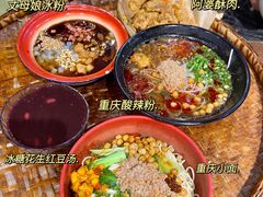 -爆炸头阿姨小四川正宗川味小吃(无任何分店)