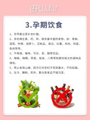 -贝欣月子中心(福清店)