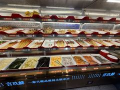 -言玖鲜火锅串串披萨自助(益田假日店)