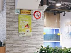 -潮人姐妹轩(海宁路店)