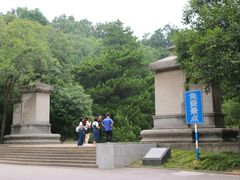 -廖仲恺何香凝墓