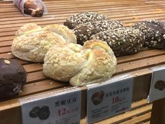 -BROAD面包路·欧式面包(龙湖时代C馆店)