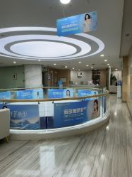 -重庆联合丽格第五医疗美容医院