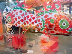 -吉野家(吉野家冰山慧谷店)