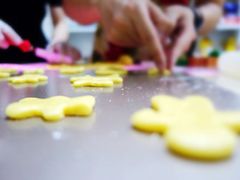 -皇子烘焙手作 prince baking(天河店)