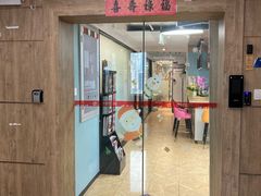 -JuneShop小众设计师品牌集合店