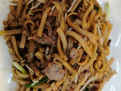 牛肉湿炒河粉-繁仔牛杂(石排店)