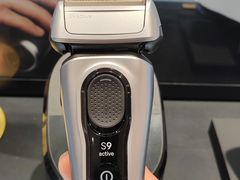 -博朗 BRAUN(庆春银泰店)