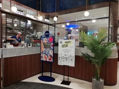 门面-比萨玛尚诺(港汇恒隆广场店)