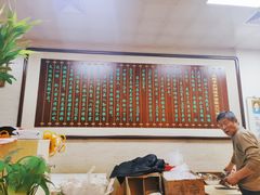 大堂-清真·二嫂子煎饼果子(鼓楼旗舰形象店)