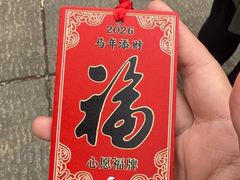 -庐山风景名胜区-东林大佛