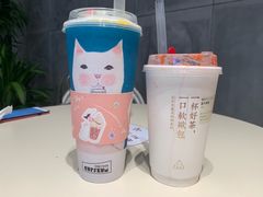 -奈雪的茶(skp店)