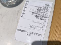 -杨氏青龙虾·羊蝎子(金盛路总店)