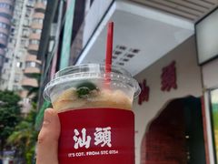 -茶月山·潮汕茶店(天河北店)