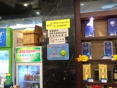 -汤记传菜(秀浦路店)