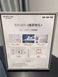 -青禾蒙娜丽莎婚纱摄影(武汉总店)