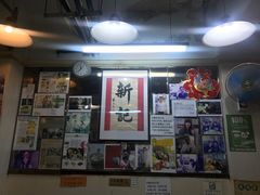 -新记餐厅(香槟大厦店)